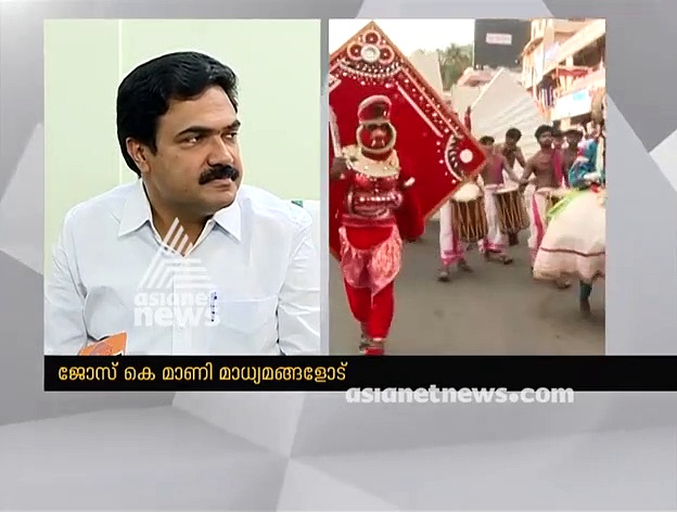 പാര്‍ട്ടി ഒറ്റക്കെട്ടാണ്, ശക്തിക്കനുസരിച്ച പ്രാതിനിധ്യം കിട്ടിയിട്ടില്ലെന്ന് ജോസ് കെ മാണി