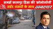Khabardar: AAP-BJP clash over Kashmir killings and exodus