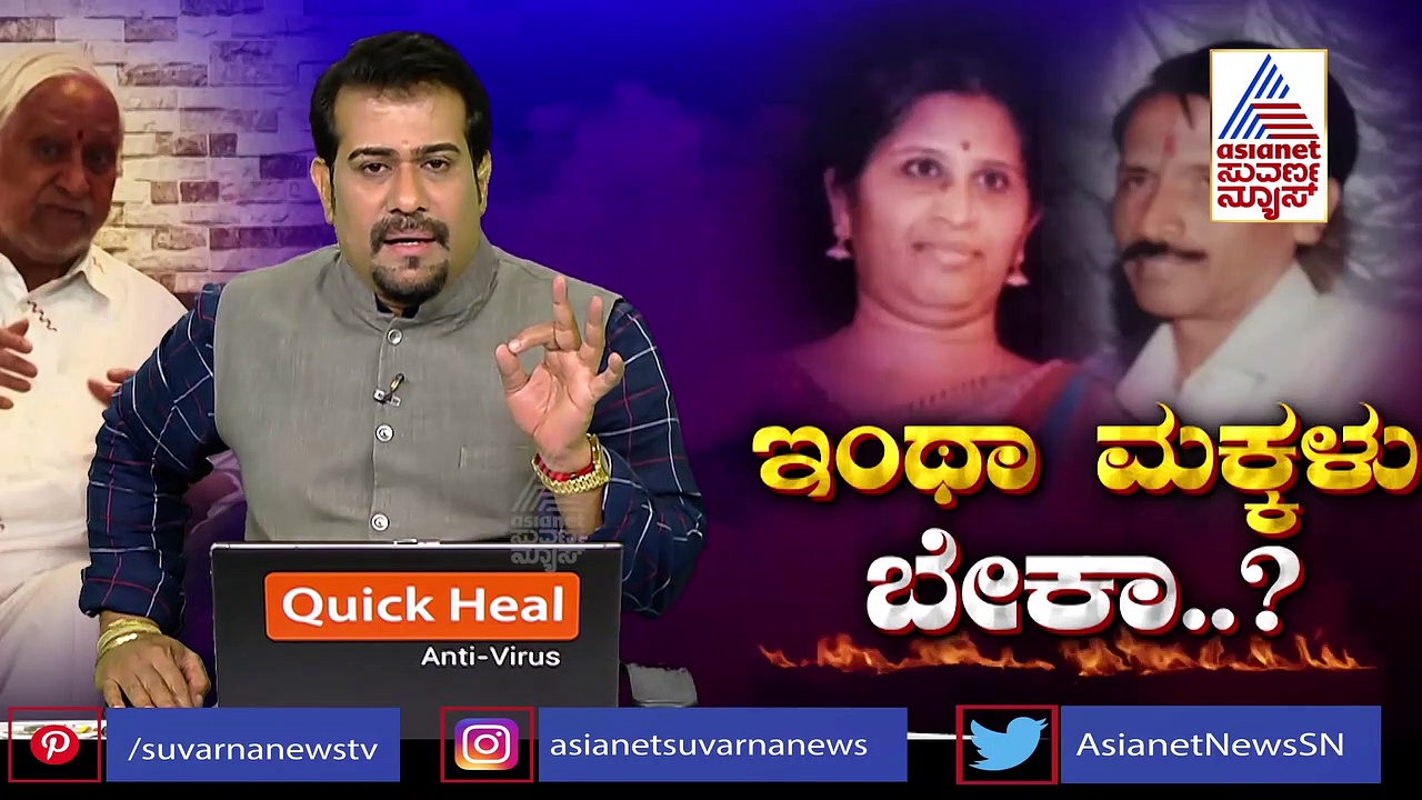 Actor Ashwath Narayan in Trouble: ಹಿರಿಯ ನಟನಿಗೆ ಮಕ್ಕಳೇ ವಿಲನ್, ಮನಕಲಕುತ್ತದೆ ಕಣ್ಣೀರ ಕಹಾನಿ