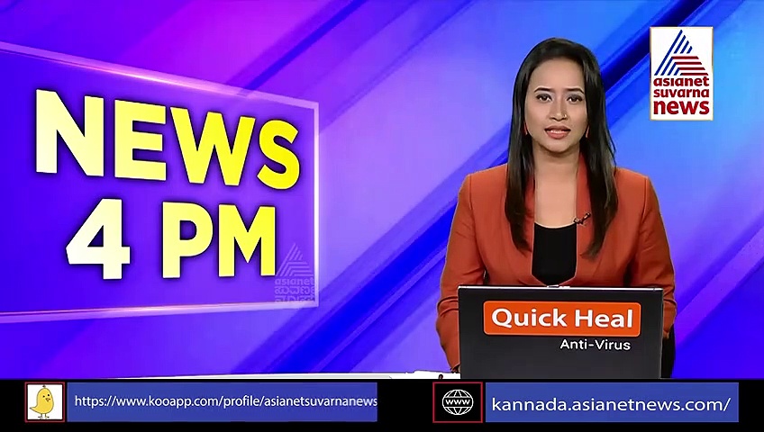 Forest Dwellers Land Rights ಅರಣ್ಯವಾಸಿಗಳ ಭೂಮಿ ಮಂಜೂರಿಗೆ ಲೋಕಸಭೆಯಲ್ಲಿ ಬಿವೈ ರಾಘವೇಂದ್ರ ಆಗ್ರಹ