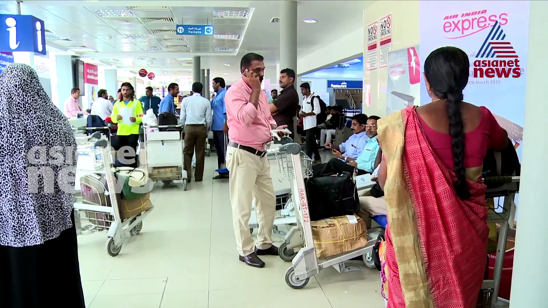 ലോക വൃക്ക ദിനത്തിന്‍റെ ഭാഗമായി വൃക്ക രോഗനിര്‍ണയത്തിന് ആസറ്റര്‍ ആശുപത്രി അവസരമൊരുക്കുന്നു