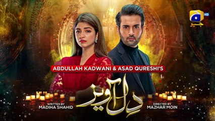 Dil Awaiz Mega Episode 36 - Kinza Hashmi - Affan Waheed [Eng Sub] 5th June 2022 - HAR PAL GEO