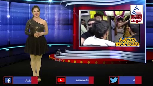 Udho Udho Huligemma: ರಾಣಾ ಚಿತ್ರದ ಹಾಡನ್ನು ರಿಲೀಸ್ ಮಾಡಿದ ಧ್ರುವ ಸರ್ಜಾ