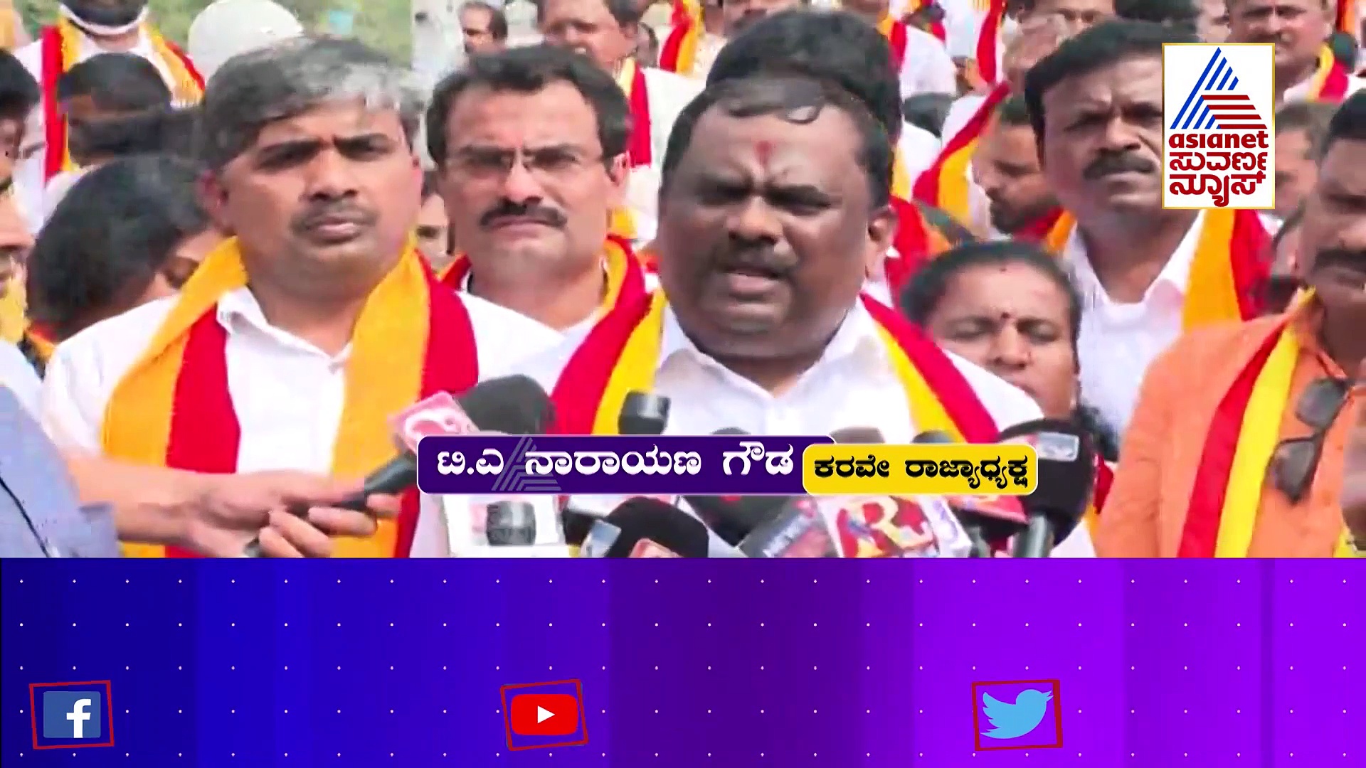 Belagavi Violence: ಕರ್ನಾಟಕ-ಮಹಾರಾಷ್ಟ್ರ ಧಗಧಗ: ಬೆಂಕಿ ಗಲಾಟೆಯ ಹಿಂದೆ ರಾಜಕಾರಣದ ಕರಿನೆರಳು...!