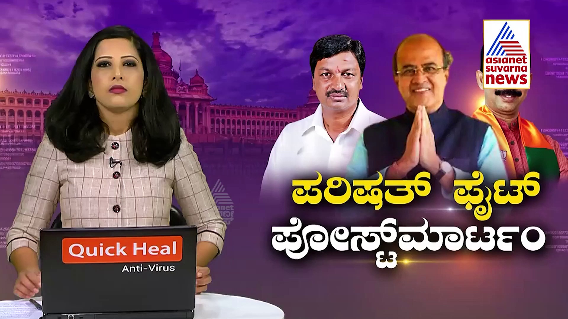 MLC Election: ಪರಿಷತ್ ಸೋಲು, ಮಹಾಂತೇಶ್ ಕವಟಗಿಮಠ ಕಾಂಗ್ರೆಸ್ ಜೊತೆ ಕೈಜೋಡಿಸಿದ್ರಾ.?