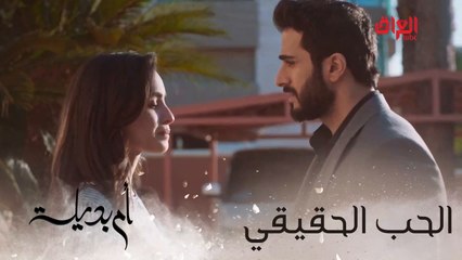 شلون رومانسية ماكو منها.. زينة تسلم عليك خالد