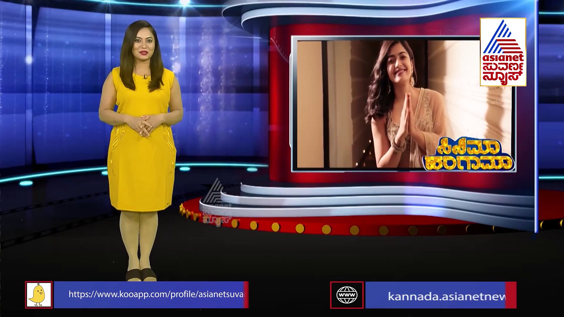 Rashmika Mandanna: ಫೋರ್ಬ್ಸ್ ಪಟ್ಟಿಯಲ್ಲಿ ಮೊದಲ ಸ್ಥಾನ ಪಡೆದ ಕಿರಿಕ್ ಬೆಡಗಿ!