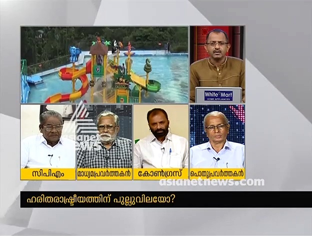 പിവി അൻവർ ജനപ്രതിനിധി എന്ന നിലയിൽ തീർത്തും പരാജയമാണ്: അഡ്വ വിവി പ്രകാശ്