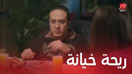 مسلسل يوميات زوجة مفروسة اوي3 | الحلقة 21 | رجاء كشفت سمير وإنجي بتدور على الخاين