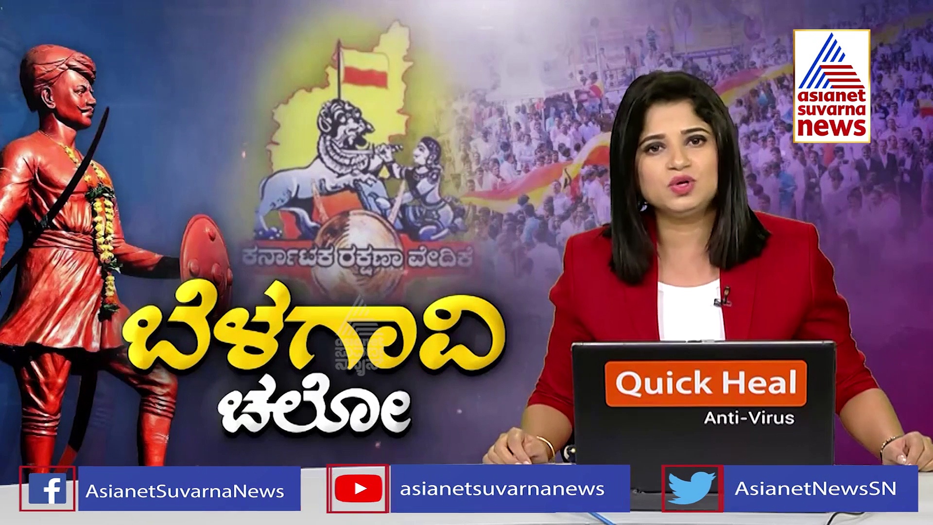 Belagavi Riot: ಕೆಲವರ ಪುಂಡಾಟದಿಂದ ಅಮಾಯಕರಿಗೆ ತೊಂದರೆ, ಸರ್ಕಾರ ಕ್ರಮ ಕೈಗೊಳ್ಳಲಿ: ಡಾಲಿ