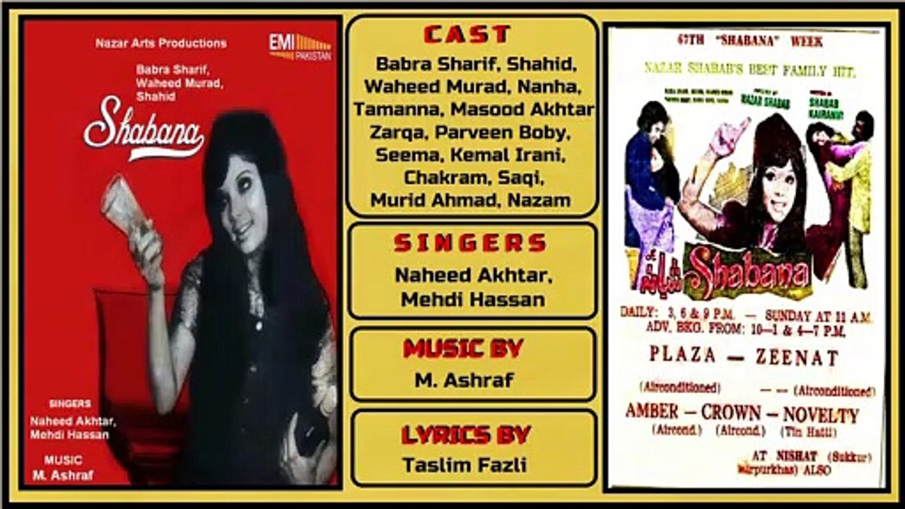 Yeh Tera Nazuk Badan Hai - Mehdi Hassan - Film Shabana