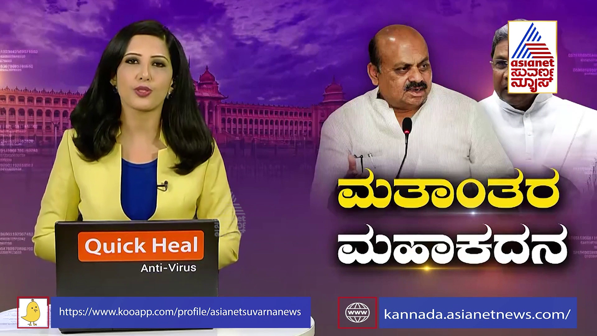 Anti Conversion Bill: ನಾವು ಈ ಮಸೂದೆಯನ್ನು ತಂದೇ ತರುತ್ತೇವೆ: ಬಿಎಸ್‌ವೈ