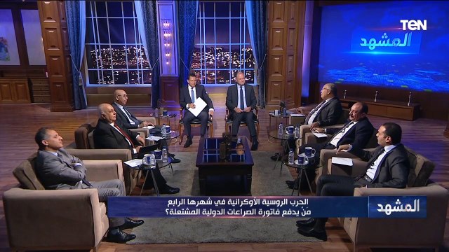 مدحت نافع: العالم يدفع فاتورة الصدمات الاقتصادية جراء كورونا والحرب الروسية الأوكرانية
