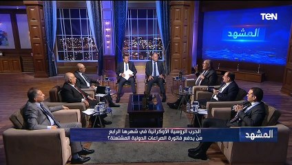 السفير عزت سعد: الصين لا تهمها أي منطقة خارج النطاق الحيوي الآسيوي