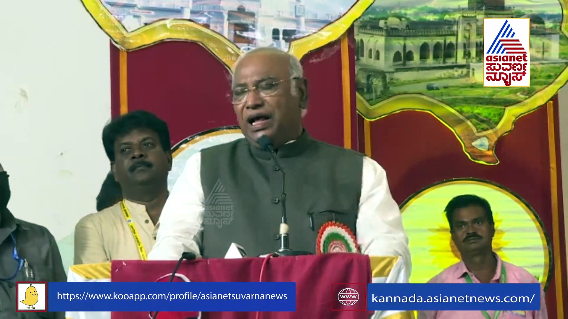 36ನೇ ರಾಜ್ಯ ಪತ್ರಕರ್ತರ ಸಮ್ಮೇಳನ: ಕನ್ನಡ ಪ್ರಭ- ಸುವರ್ಣ ನ್ಯೂಸ್‌ನ ನಾಲ್ವರಿಗೆ ಪ್ರಶಸ್ತಿ ಪ್ರದಾನ