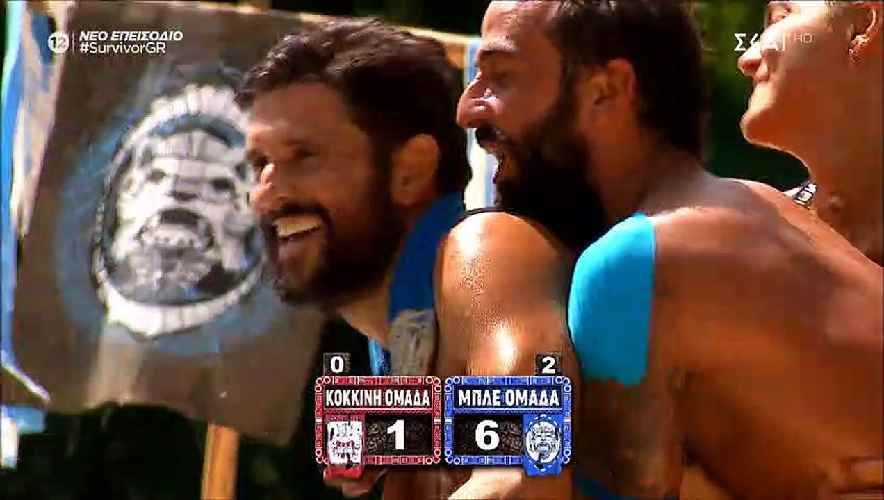 Survivor: Η Μπλε ομάδα κέρδισε για ακόμη μία φορά το έπαθλου φαγητού - Απογοητευμένοι οι Κόκκινοι