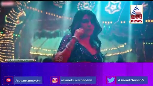 Pushpa Item Song: ಊ ಅಂಟಾವಾ ಹಾಡಿಗಾಗಿ 15 ದಿನ ಬೆವರಿಳಿಸಿದ್ದಾರಂತೆ ಸಮಂತಾ!