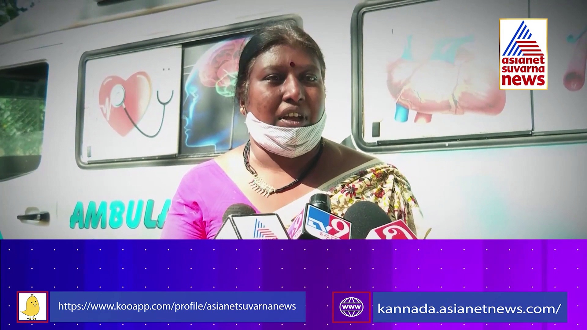 Suvarna FIR : ಟ್ವಿಸ್ಟ್ ಮೇಲೆ ಟ್ವಿಸ್ಟ್... 38ರ ಸುಂದರಿ.. ಇಬ್ಬರು ಗಂಡಂದಿರು. ಇನ್ನೊಬ್ಬ ಬಾಯ್ ಫ್ರೆಂಡ್!