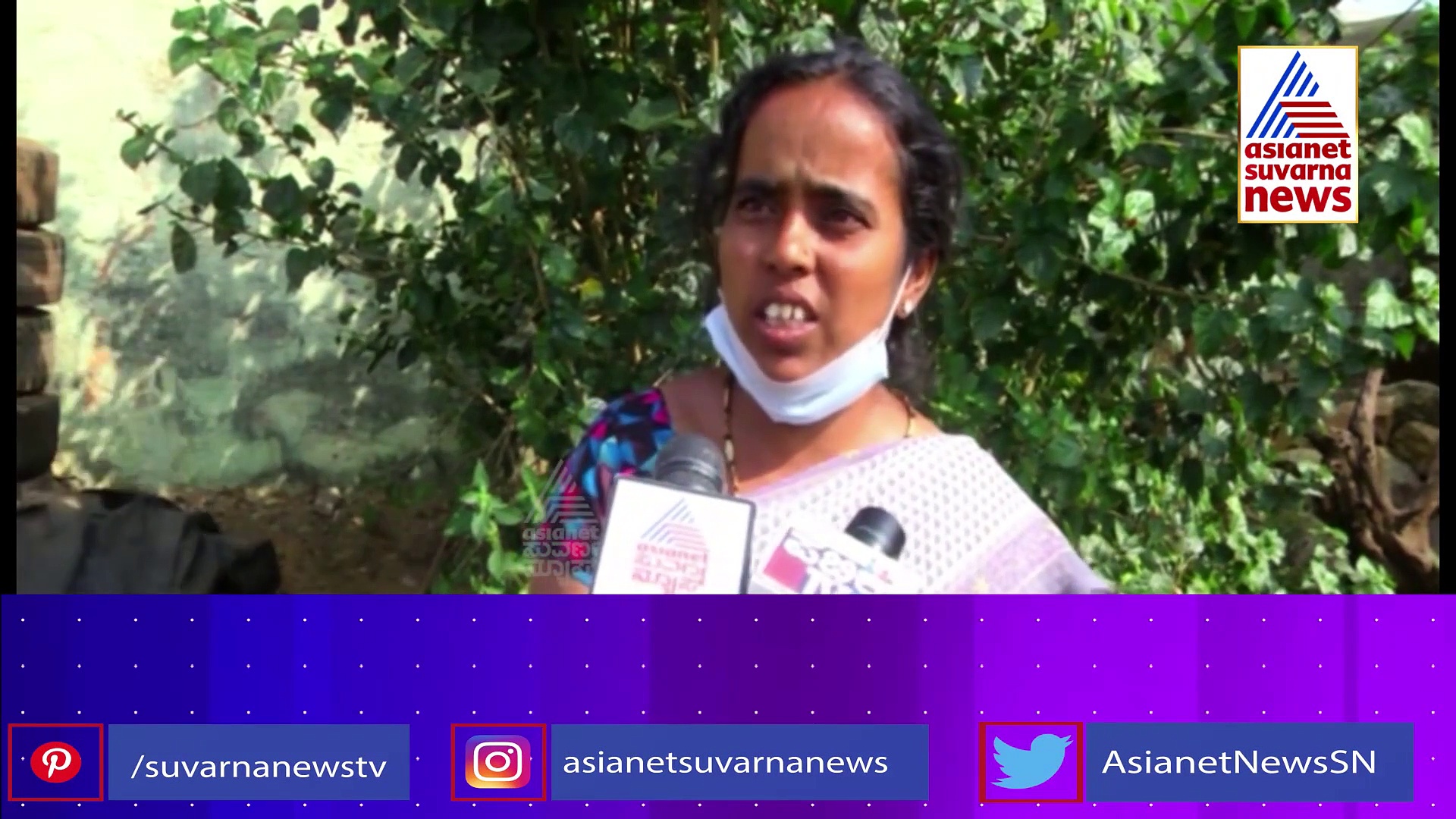 Asianet Suvarna FIR ಪತ್ನಿಯನ್ನೇ ಕೊಂದು ಮನೆಯಲ್ಲಿ ಹೂತಿಟ್ಟು ಸಮಾಧಿ ಮೇಲೆ ಮಂಚ ಹಾಕಿಕೊಂಡಿದ್ದ ಪತಿ