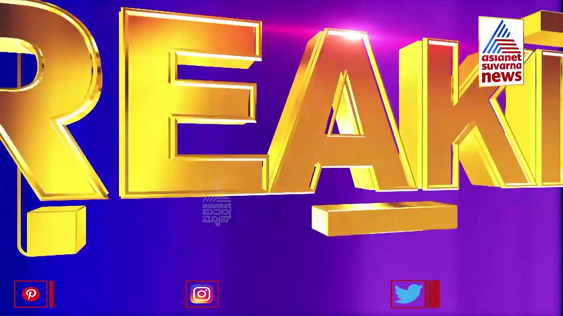 Shiva Rajkumar: ಕಾಂಗ್ರೆಸ್ ನಡೆಸುತ್ತಿರುವ ಮೇಕೆದಾಟು ಪಾದಯಾತ್ರೆಗೆ ಹೋಗಲ್ಲ