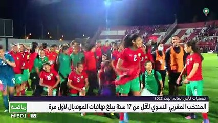 سبور تايم: الأحد 05 يونيو 2022 - 05/06/2022