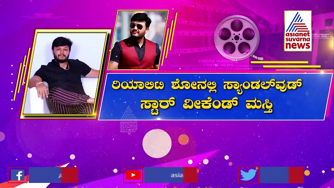 Golden Gang: ಜೀ ಕನ್ನಡದಲ್ಲಿ ಪ್ರೇಕ್ಷಕರನ್ನು ರಂಜಿಸಲು ಬರ್ತಿದ್ದಾರೆ ಗೋಲ್ಡನ್ ಸ್ಟಾರ್ ಗಣೇಶ್