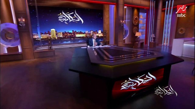 حملات حماية المستهلك لضبط المحتكرين