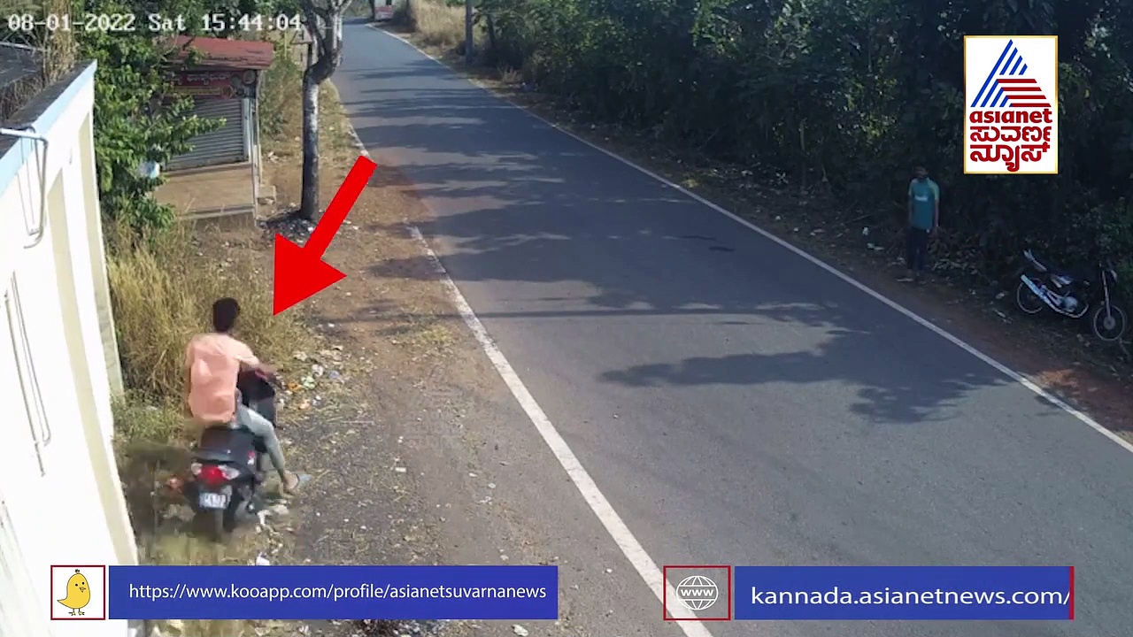 ಒಟ್ಟೊಟ್ಟಿಗೆ ಎದುರಾದ ಎರಡೆರಡು ಅಪಘಾತಗಳಿಂದ ಎಸ್ಕೇಪ್  ಆದ ಯುವಕ... ವಿಡಿಯೋ ವೈರಲ್‌