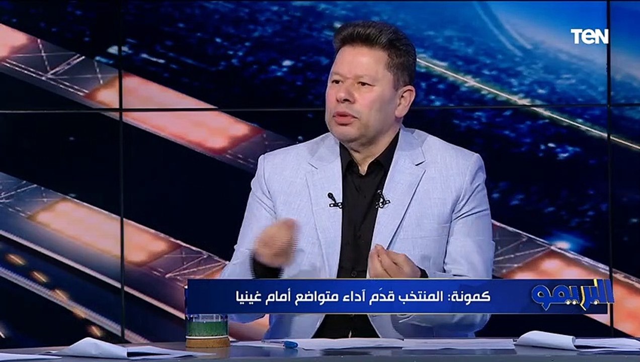 سمير كمونة: المنتخب المصري قدم أداء "متواضع" أم...