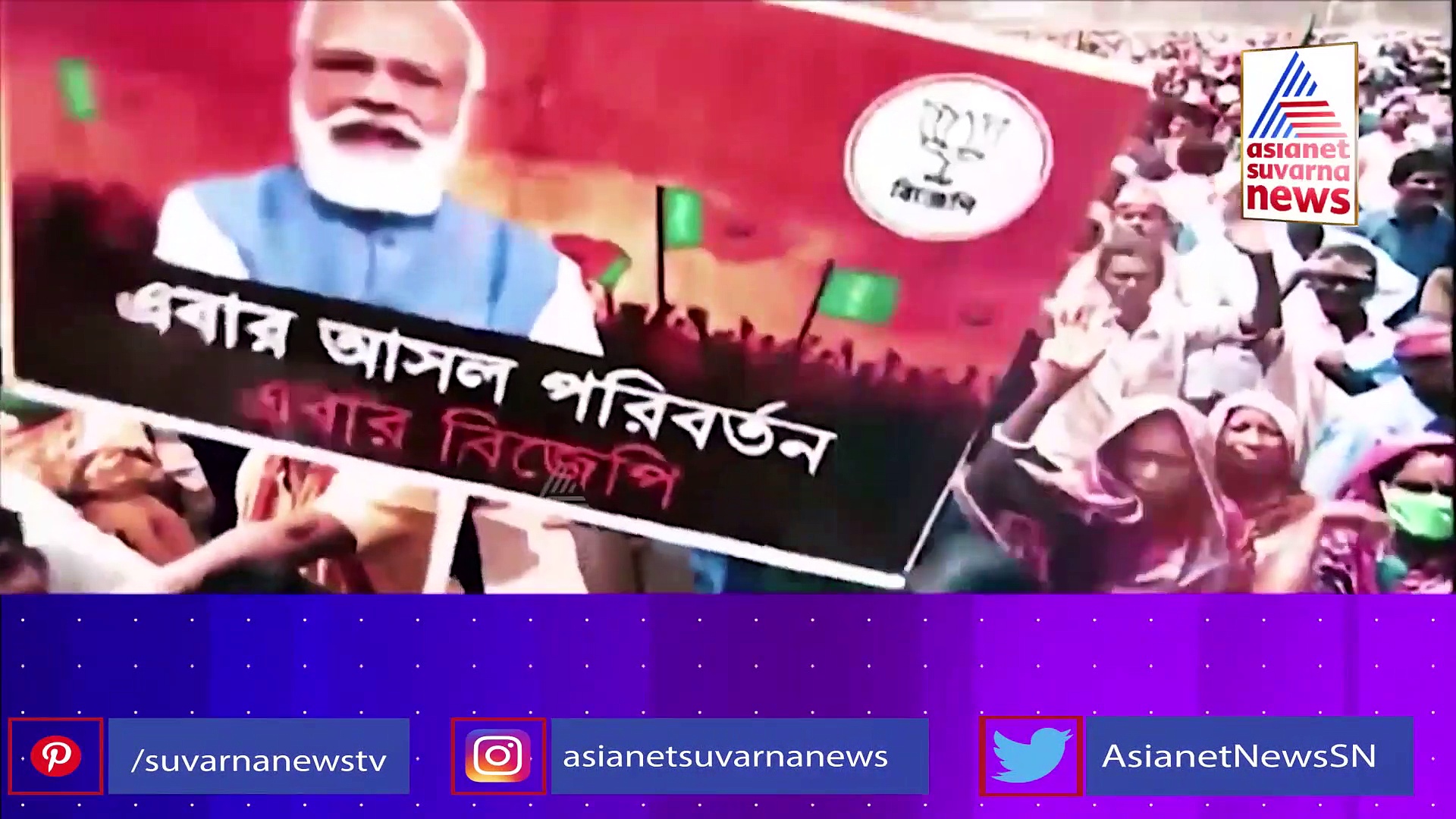 UP Elections: ಇರೋ ಗದ್ದುಗೆ ಉಳಿಸಿಕೊಳ್ಳಲು ಬಿಜೆಪಿ ಯತ್ನ, ಯೋಗಿಪುರ ರಹಸ್ಯ!