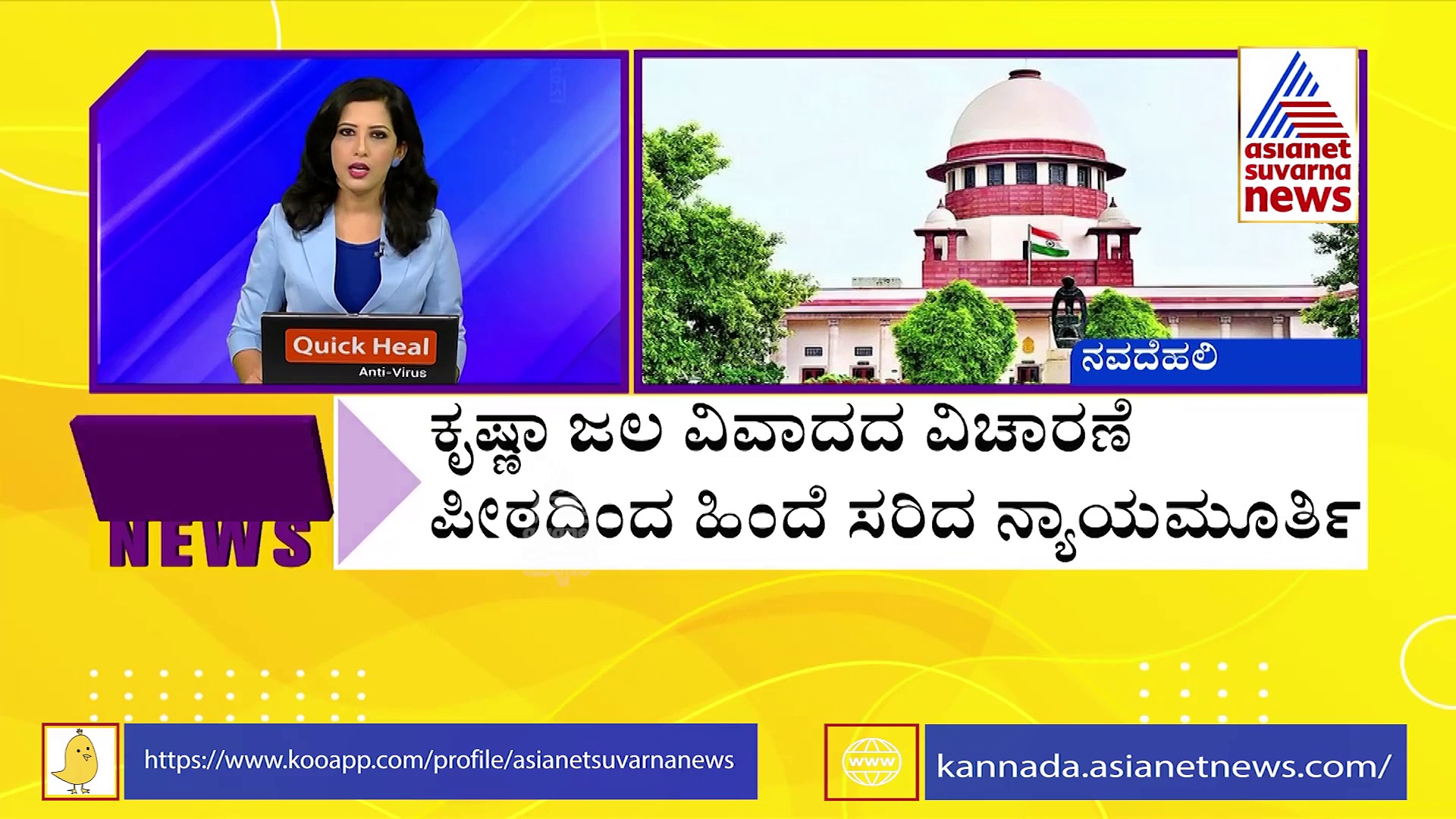 Covid 19: ದಾವಣಗೆರೆ ವಸತಿ ಶಾಲೆಯಲ್ಲಿ 32 ಮಕ್ಕಳು, ಒಂದೇ ಗ್ರಾಮದ 22 ಮಂದಿಗೆ ಸೋಂಕು