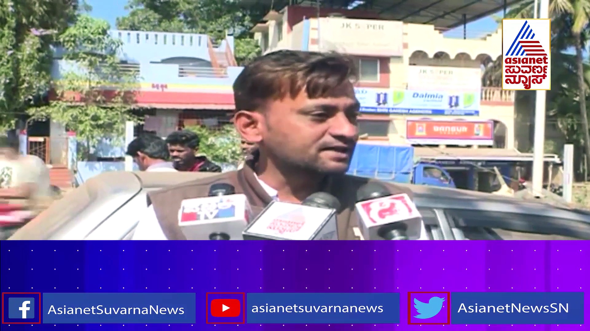 Asianet Suvarna FIR ಸುಂದ್ರಿಗೋಸ್ಕರ ಕಿತ್ತಾಟ, ಇಬ್ಬರಿಗೂ ಆ ಹುಡುಗಿ ಸಿಗದಿದ್ದರೂ ಬಿತ್ತು ಹೆಣ!