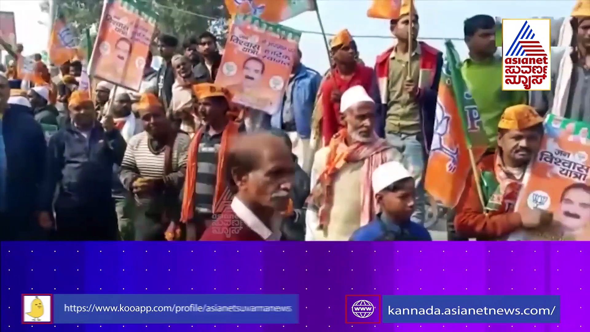 UP Elections: ಎದುರಾಳಿಗಳ ನಿರ್ನಾಮಕ್ಕೆ ಬಿಜೆಪಿ ವ್ಯೂಹ, ಇದೇ ನೋಡಿ ಯೋಗಿ ಉಪಾಯ!