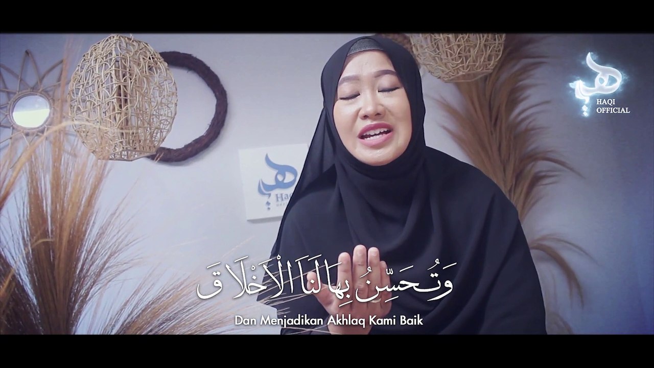 SHOLAWAT PELANCAR RIZKI – SHOLAWAT ARZAQ (Tausi’ul Arzaq) - Dian Agustin _ HAQI OFFICIAL