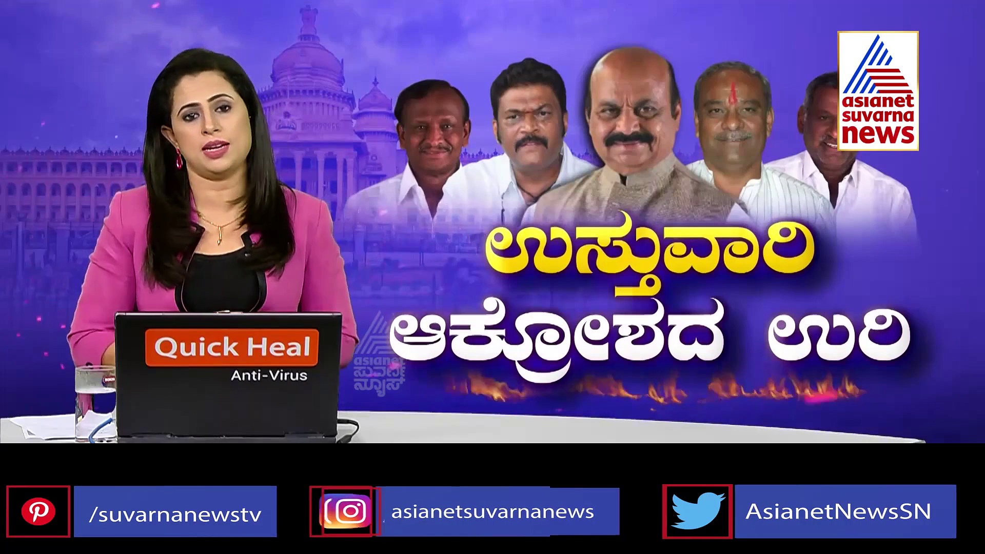 'ಬಿಜೆಪಿಯಿಂದ ಯಾರೂ ಹೊರ ಹೋಗುವ ಪ್ರಶ್ನೆಯಿಲ್ಲ, ಸ್ವಲ್ಪ ದಿನದಲ್ಲೇ ಭಾರೀ ಬದಲಾವಣೆ: ಸಿಎಂ