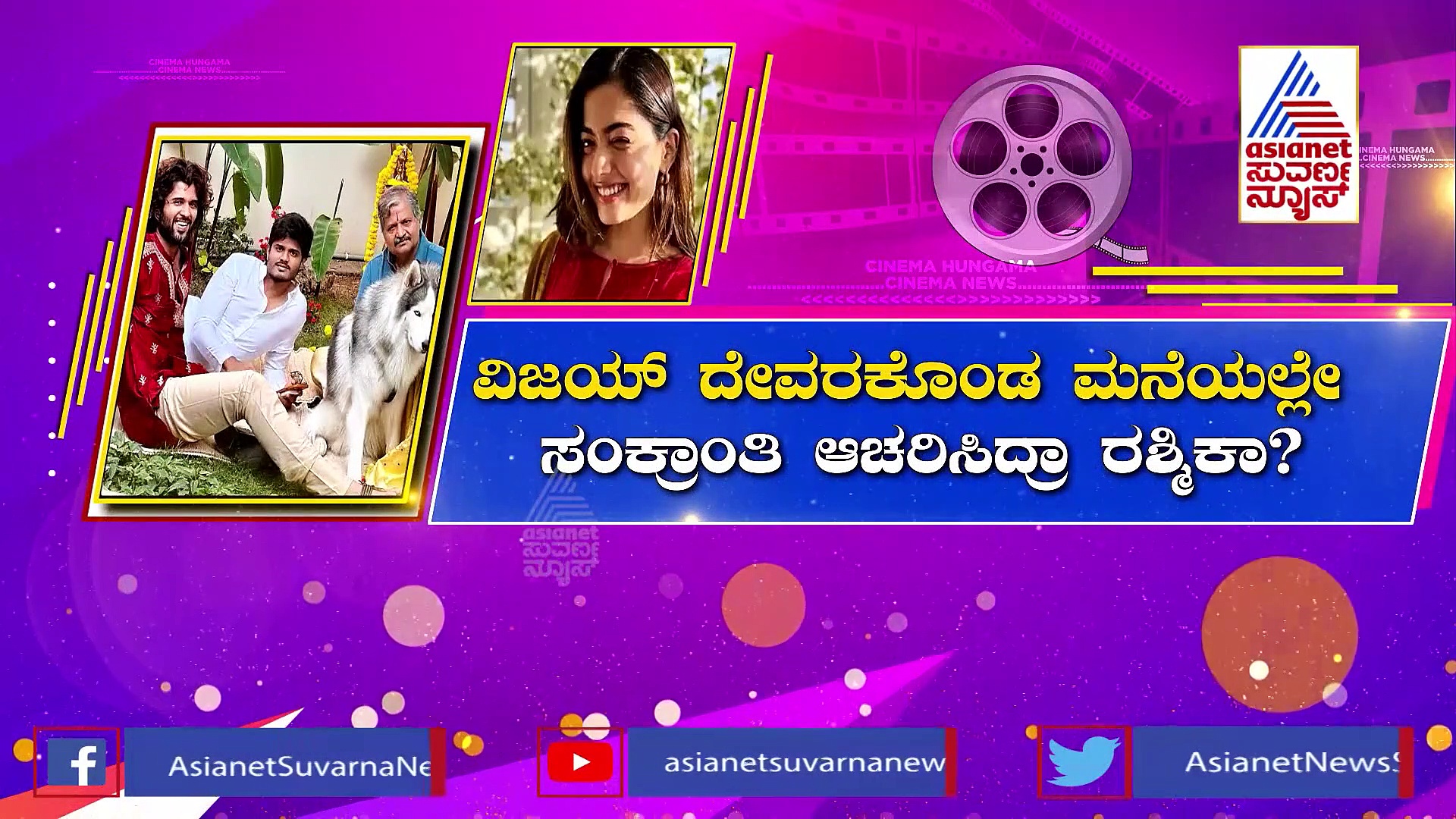 Dhanush Divorced: 18 ವರ್ಷದ ದಾಂಪತ್ಯ, ಈಗ ತೊಂದರೆಯಾಗಿದ್ದೇನು ?