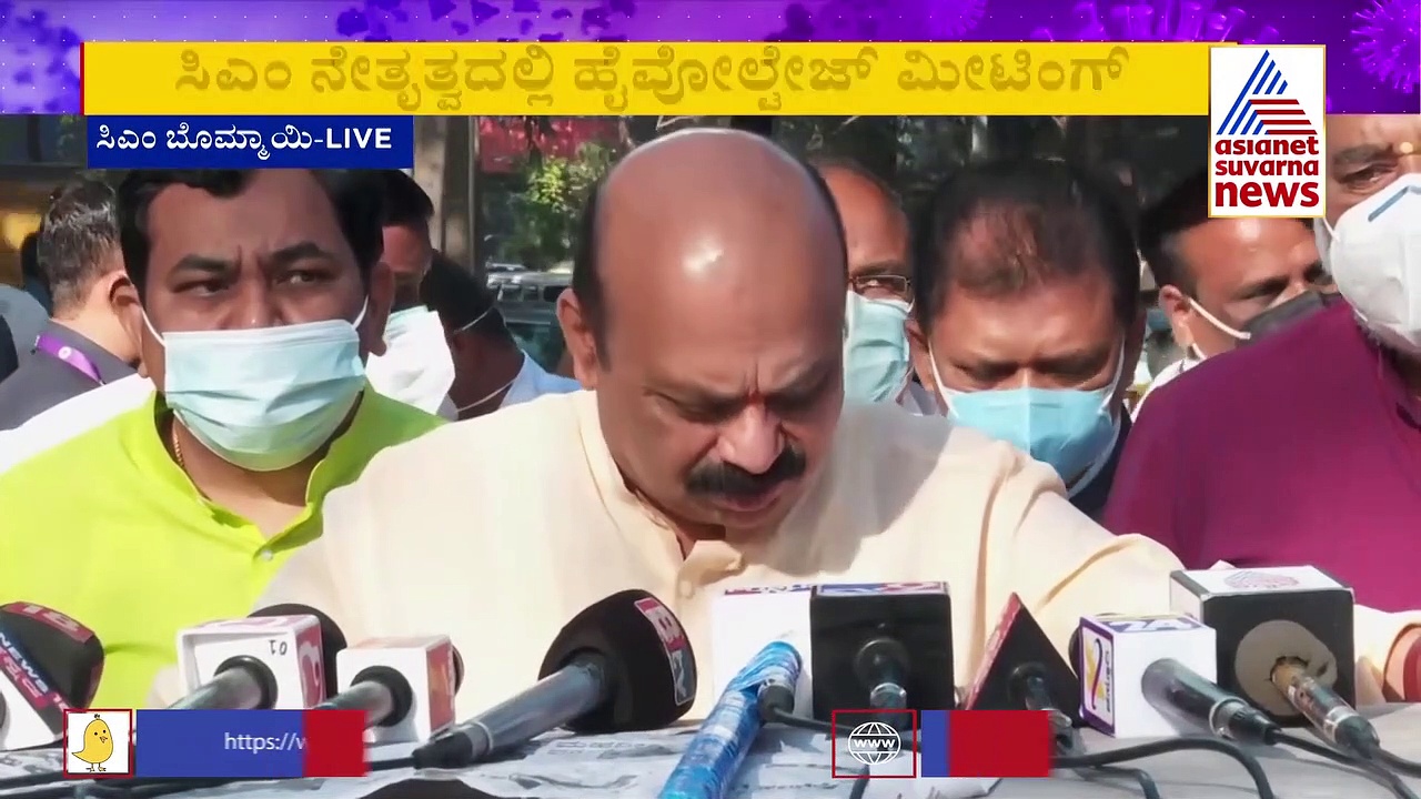 Weekend Curfew:ಎಲ್ಲಾ ಆಯಾಮಗಳನ್ನು ಗಮನದಲ್ಲಿಟ್ಟುಕೊಂಡು ಕ್ರಮ: ಸಿಎಂ ಭರವಸೆ