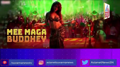 'Pushpa' ಊ ಅಂಟಾವ ಹಾಡಿಗ ಗಣೇಶ್ ಆಚಾರ್ಯ ಡ್ಯಾನ್ಸ್‌ ವೈರಲ್!