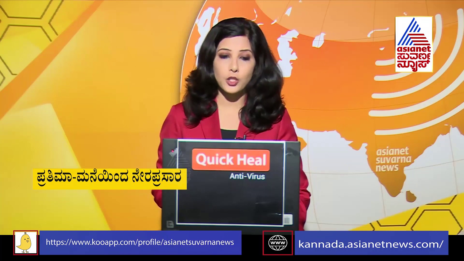 Belagavi Politics: ಕತ್ತಿ, ಸವದಿ ಟೀಂಗೆ ಕೈಕೊಟ್ಟ ಬಿಜೆಪಿ ನಾಯಕರು..!