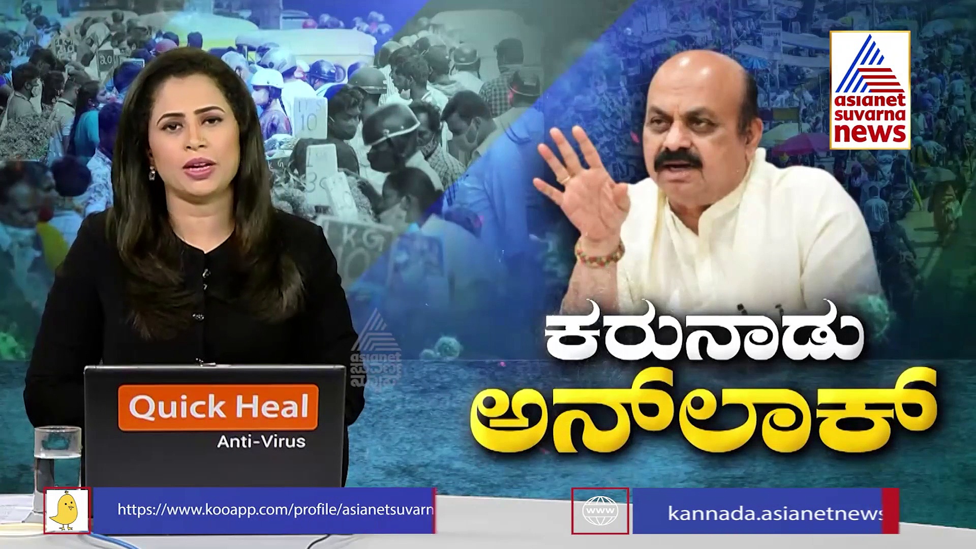 Covid 19 Rules: ಥಿಯೇಟರ್‌ಗಳ 50: 50 ರೂಲ್ಸ್ ವಾಪಸ್‌ಗೆ ಸರ್ಕಾರ ನಕಾರ