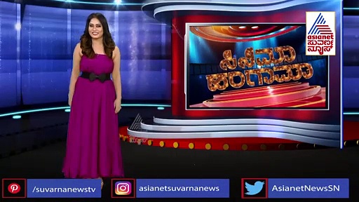 ಬಿಕಿನಿ ಹಾಕೊಂಡು ಬೀಚಲ್ಲಿ ಸರ್ಫಿಂಗ್ ಮಾಡಲು ಹೋಗಿ ಬಿದ್ದ ನಟಿ Nishvika Naidu!