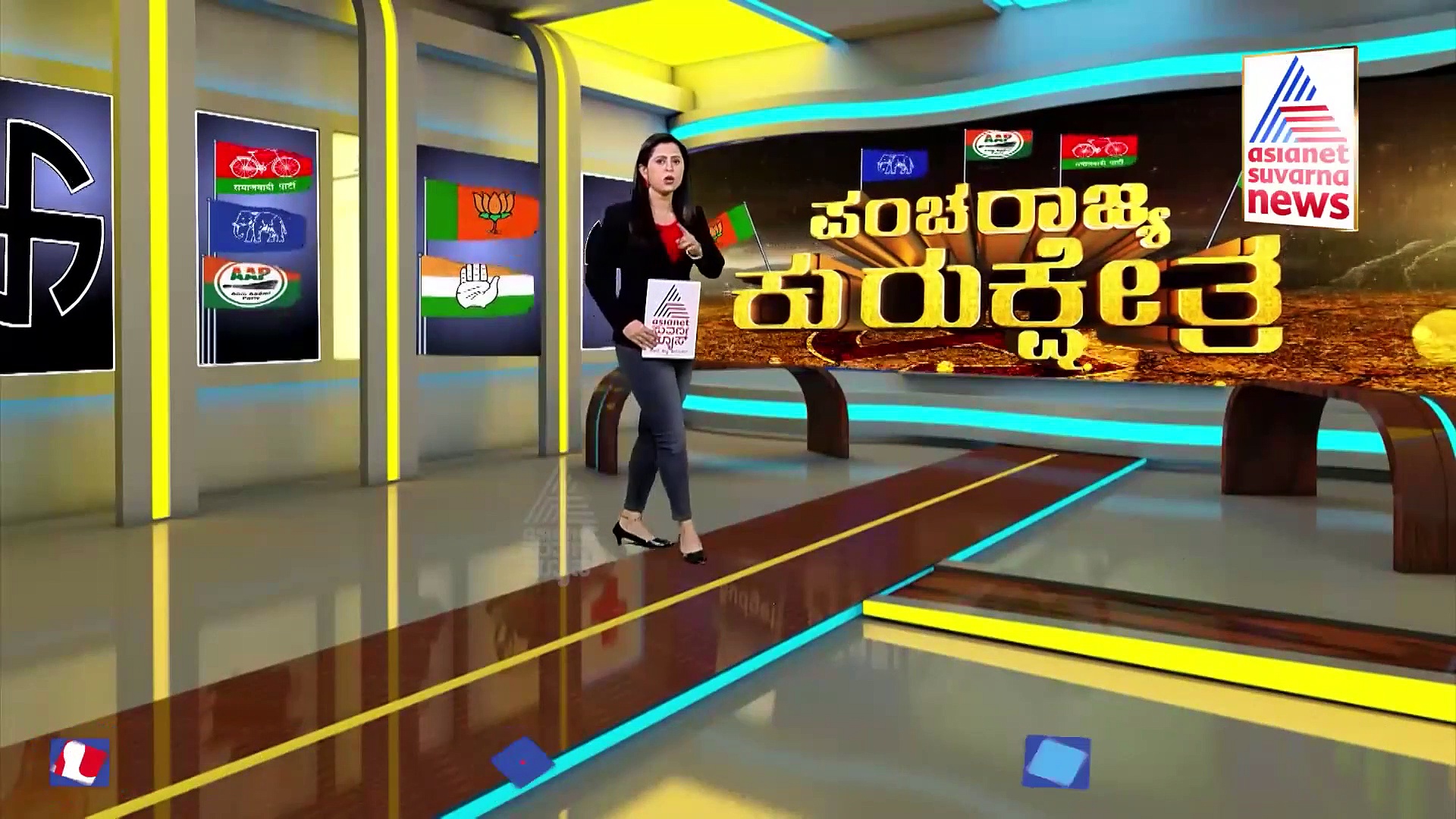 5 States Election: ಯೋಗಿ ಗೆಲುವಿಗೆ ಅಮಿತ್ ಶಾ ಪ್ರತಿಜ್ಞೆ, ಉತ್ತರ ಪ್ರದೇಶದಲ್ಲಿ ಸಂಚಲನ