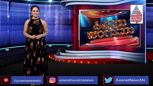 Salman Khan: ಬಿಗ್‌ಬಾಸ್ ವೇದಿಕೆ ಮೇಲೆ ಶುಕ್ಲಾ ನೆನೆದು ಕಣ್ಣೀರಿಟ್ಟ ಬಾಲಿವುಡ್ ಸುಲ್ತಾನ್