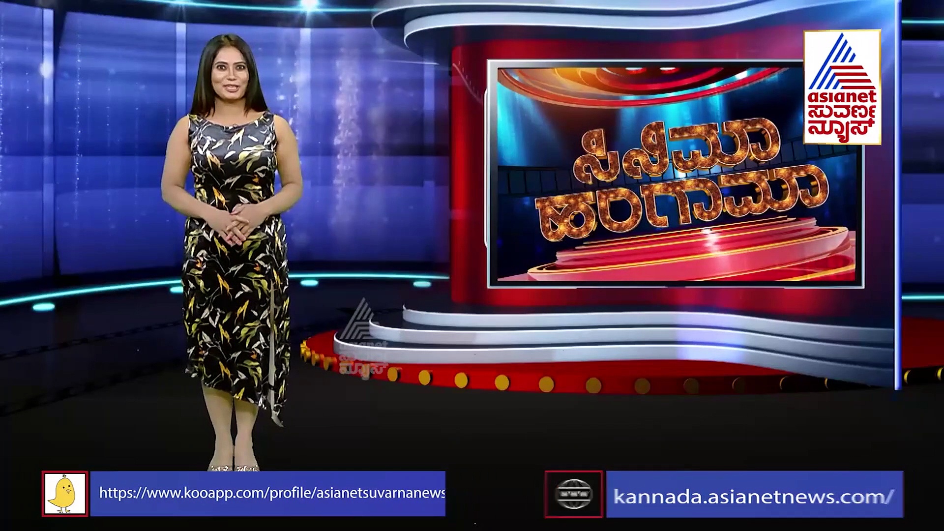 ಪುನೀತ್ ರಾಜ್‌ಕುಮಾರ್  James ಪಾತ್ರಕ್ಕೆ ಧ್ವನಿ ನೀಡಿದ ಶಿವಣ್ಣ