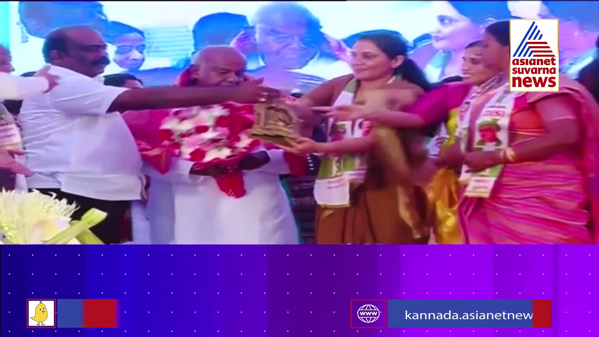 Assembly Election 2023: ಸ್ಪರ್ಧಿಸಲು ಶಿವರಾಮೇ ಗೌಡ ಪೂರ್ವ ತಯಾರಿ,ಗೋ ಅಹೆಡ್ ಅಂದ್ರಾ ದೇವೇಗೌಡ್ರು.?