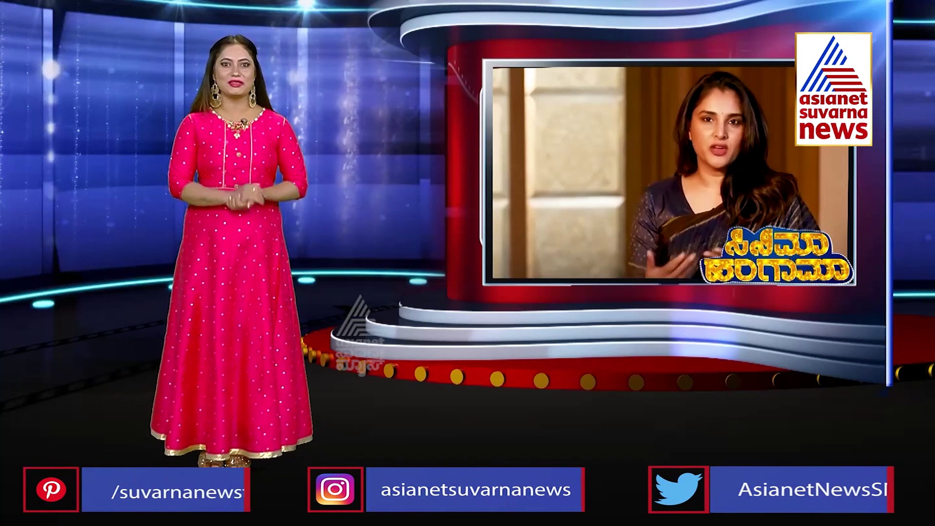 Ramya: ಚಿತ್ರರಂಗಕ್ಕೆ ಮತ್ತೆ ಎಂಟ್ರಿ ಕೊಡುವ ಬಗ್ಗೆ ಸ್ಪಷ್ಟನೆ ನೀಡಿದ ಮೋಹಕ ತಾರೆ!