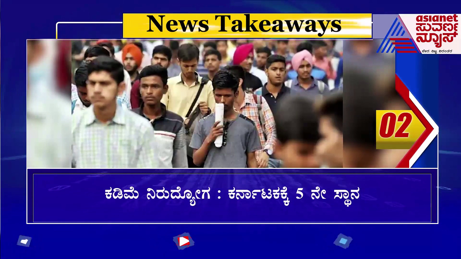Karnataka News: ಅತ್ಯಾಧುನಿಕ ಹೈಟೆಕ್‌ ರೇಷ್ಮೆ ಮಾರುಕಟ್ಟೆ ನಿರ್ಮಾಣಕ್ಕೆ ಅನುಮೋದನೆ