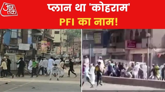 Kanpur Violence: CM Yogi to take big action again culprits