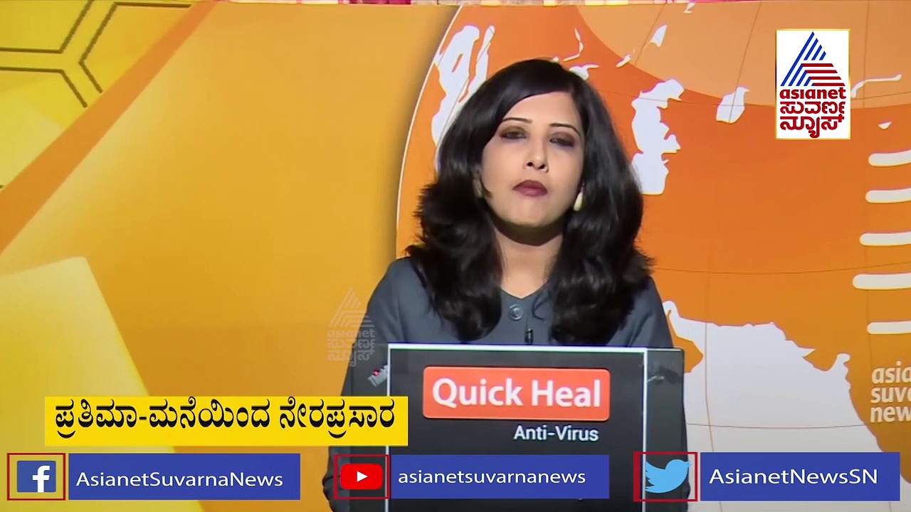 Hijab Row ಹಿಜಾಬ್ ವಿವಾದ, ಶಿಕ್ಷಣ ಸಚಿವ ನಾಗೇಶ್ ವಿರುದ್ಧ ಸಿದ್ದರಾಮಯ್ಯ ಕೆಂಡಾಮಂಡಲ