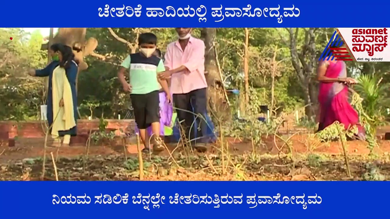 ಚೇತರಿಸುತ್ತಿರುವ ಪ್ರವಾಸೋದ್ಯಮ, ಪ್ರವಾಸಿಗರನ್ನು ಸ್ವಾಗತಿಸುತ್ತಿರುವ ರೆಸಾರ್ಟ್, ಹೋಂ ಸ್ಟೇ ಮಾಲೀಕರು